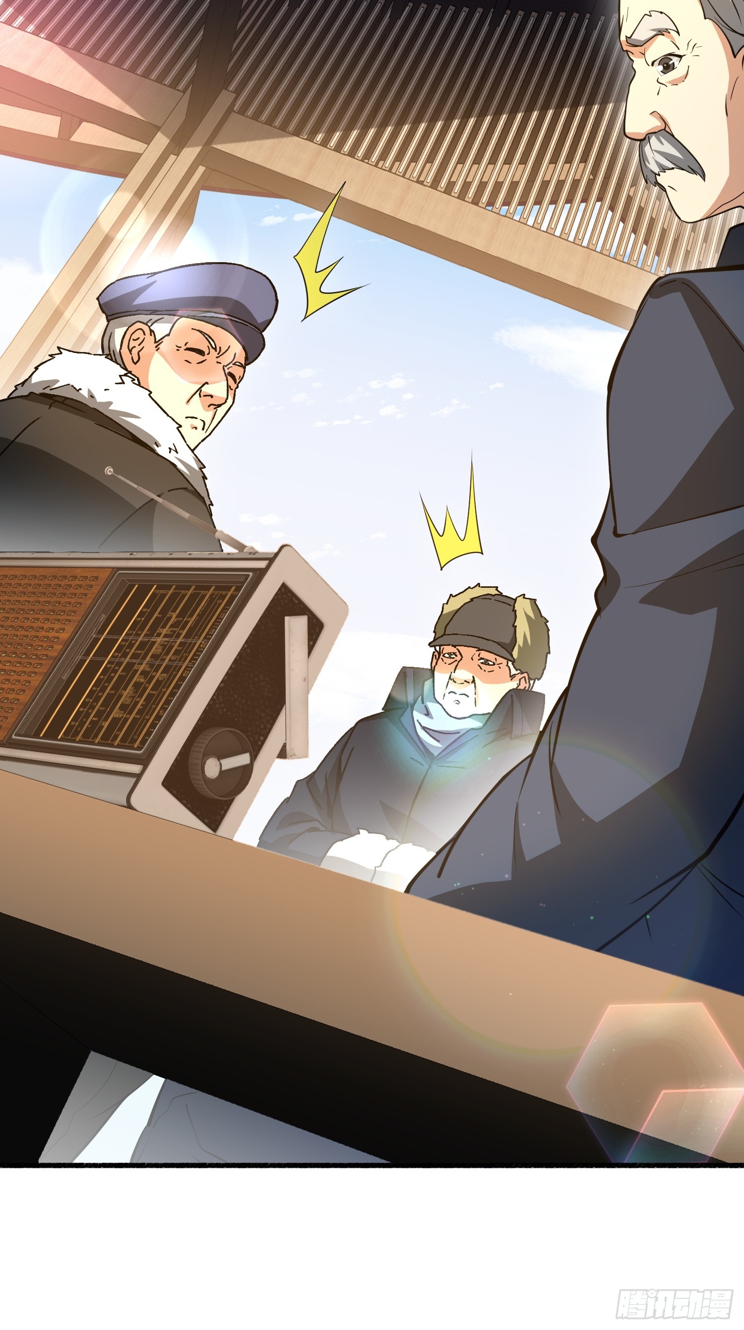 539 周氏的计划26