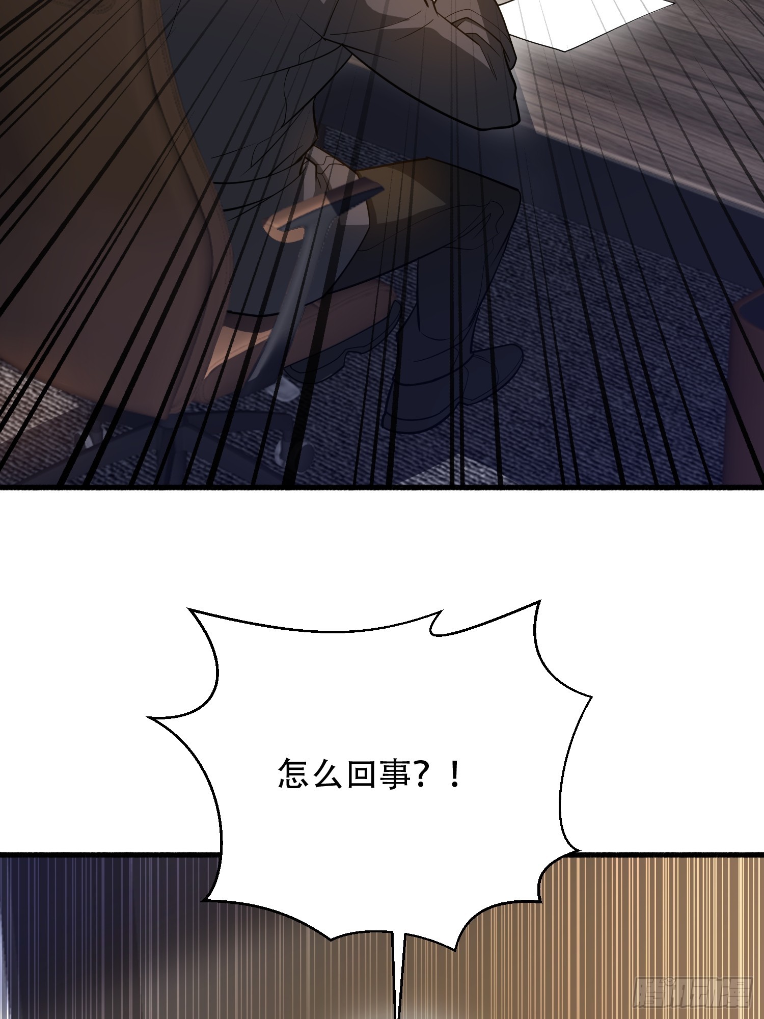 539 周氏的计划74