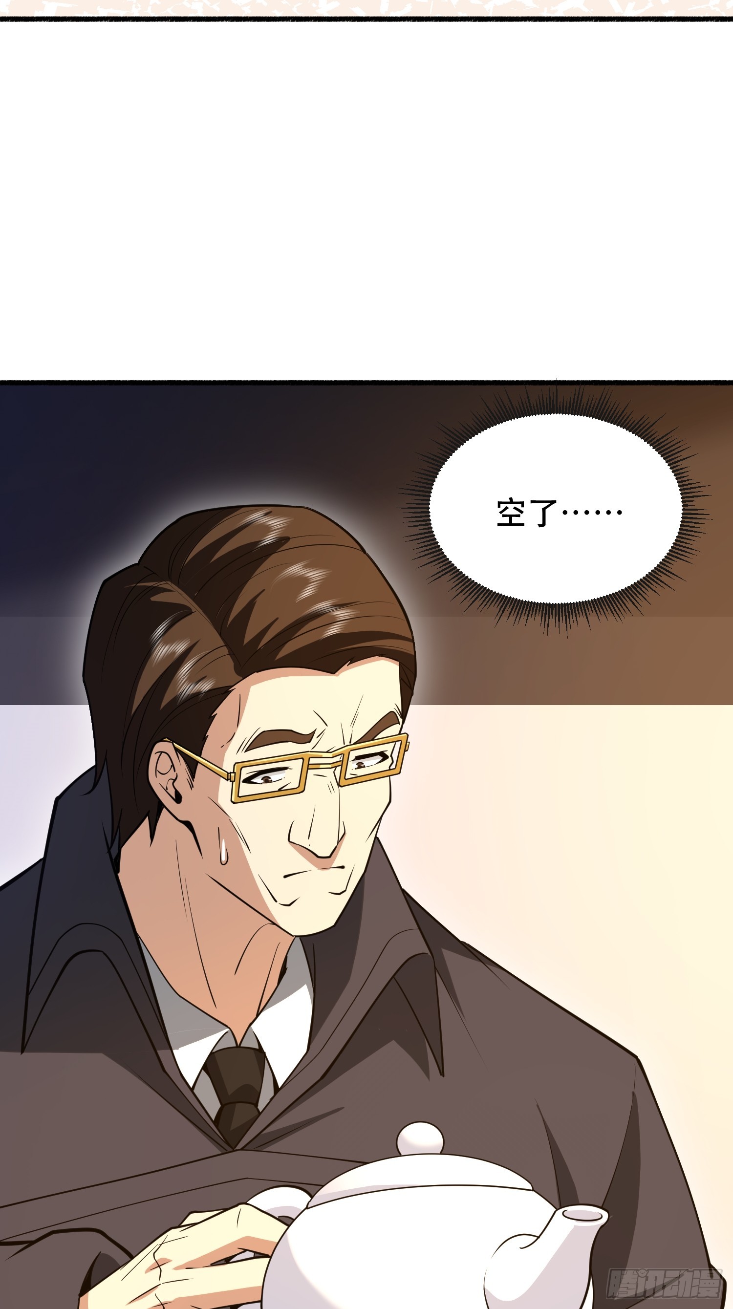539 周氏的计划98