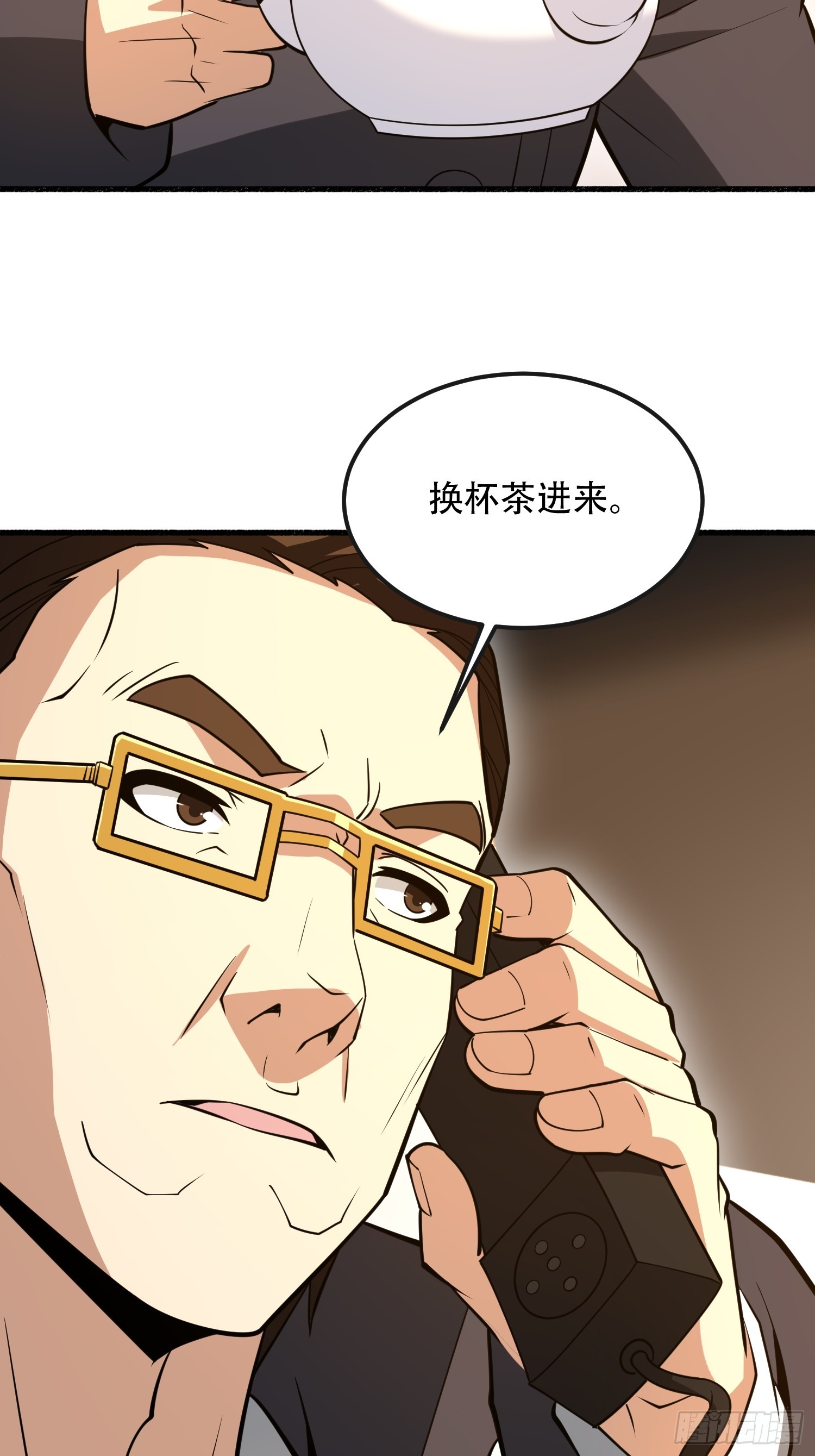 539 周氏的计划99