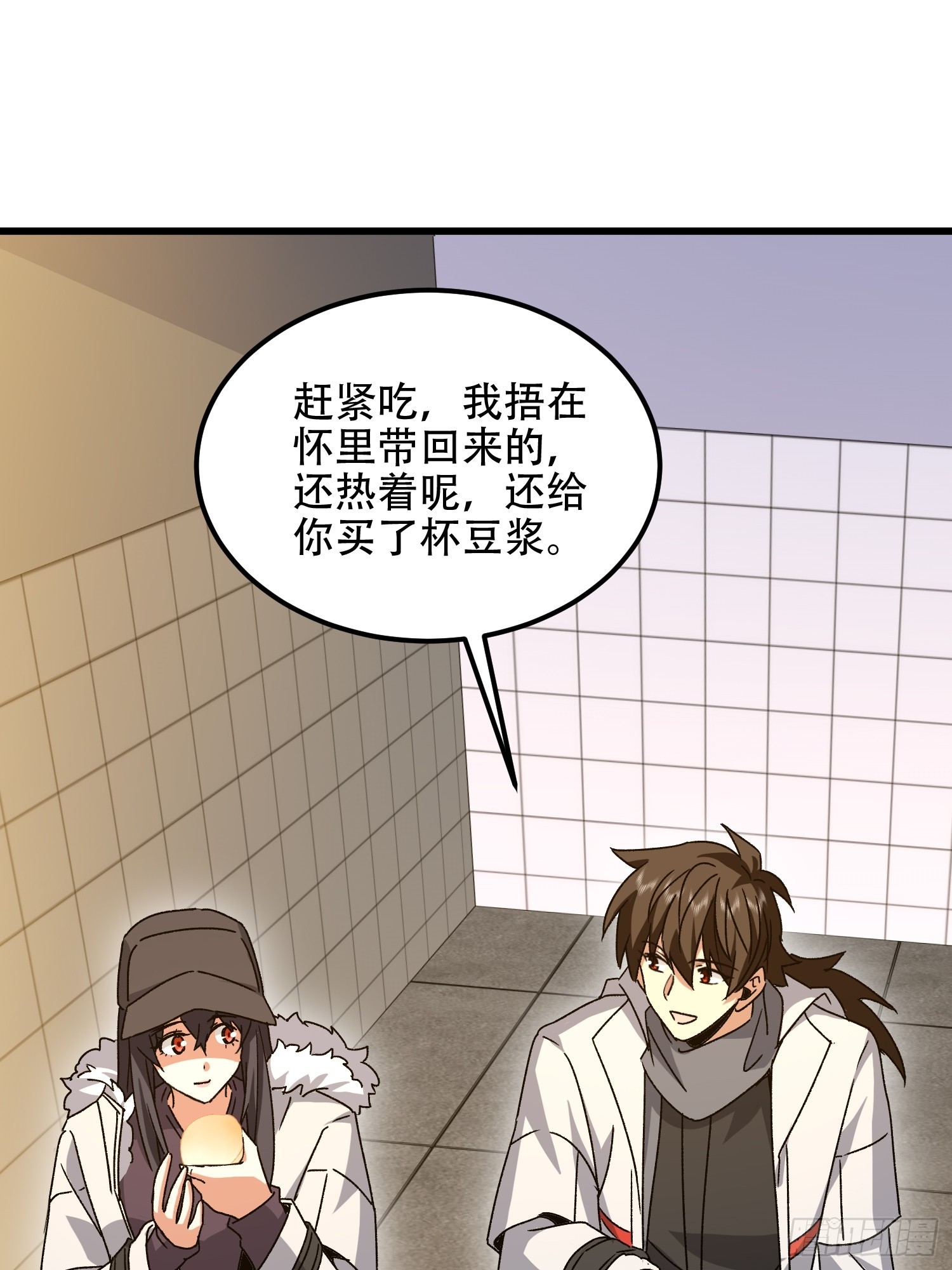 552 摆摊101