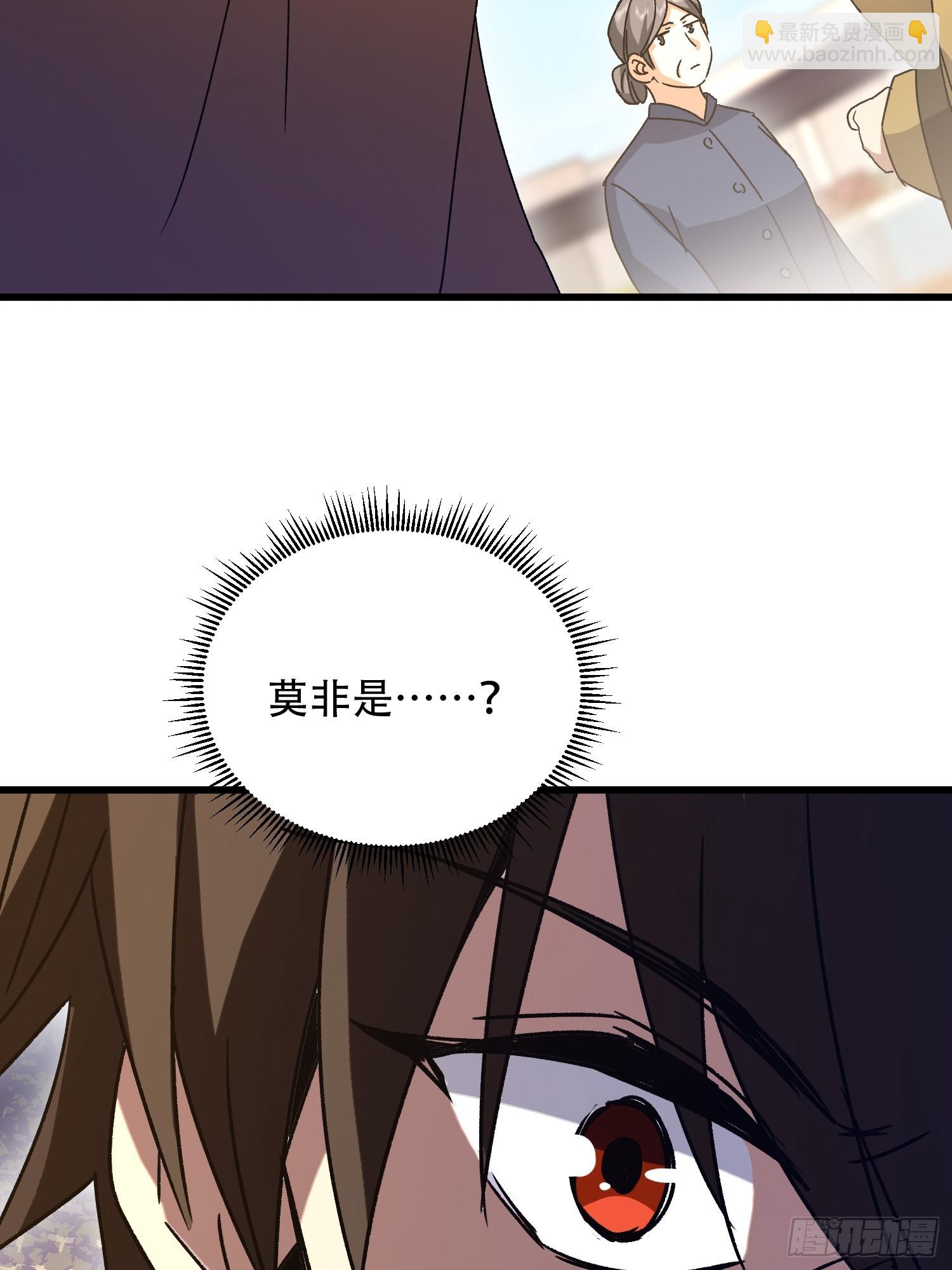 552 摆摊110
