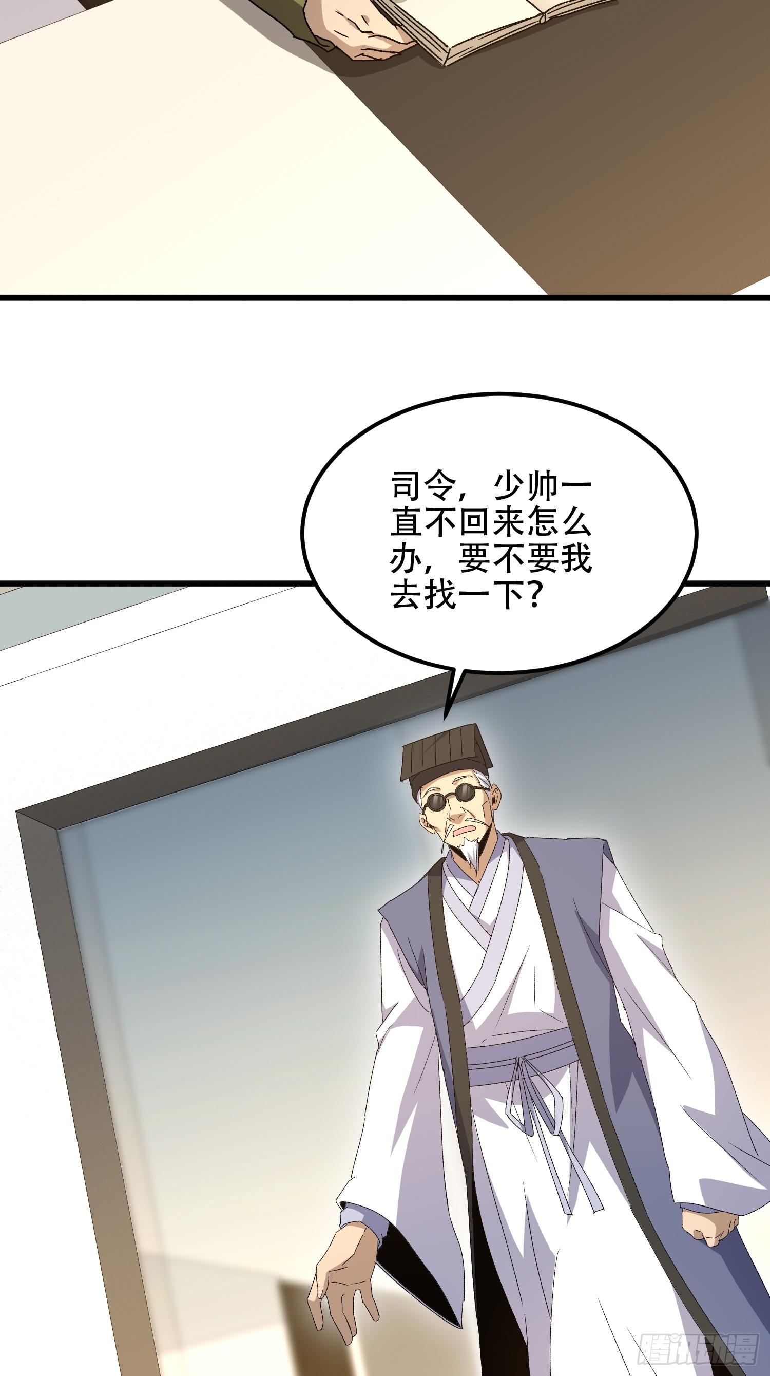 552 摆摊26