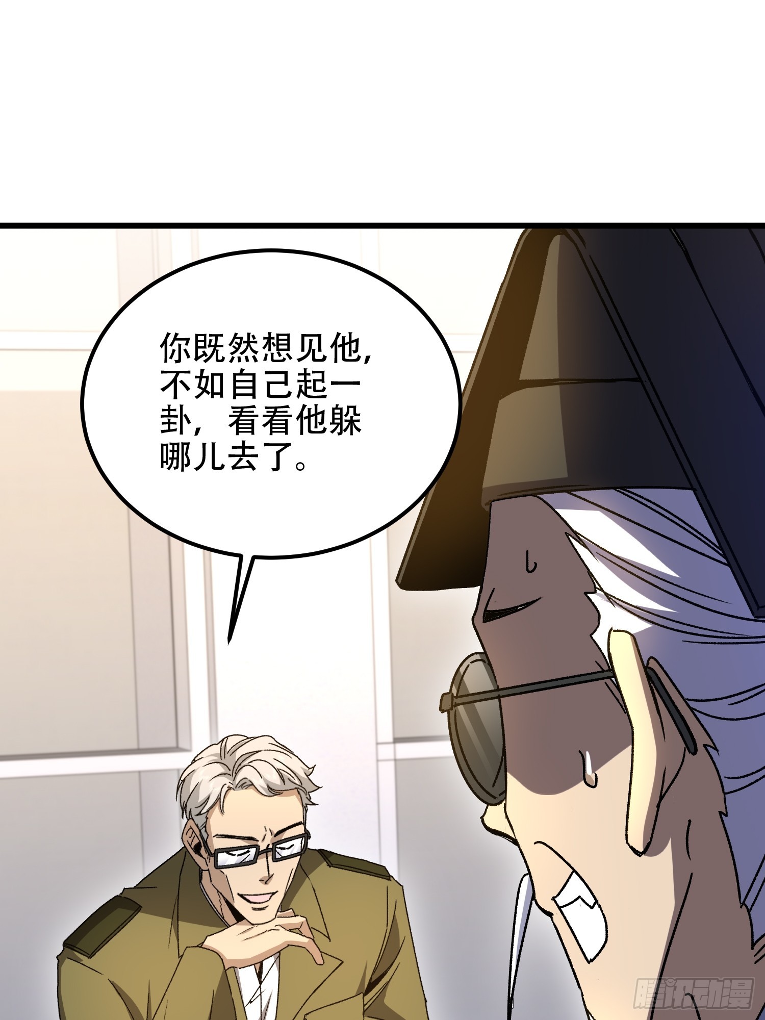 552 摆摊31