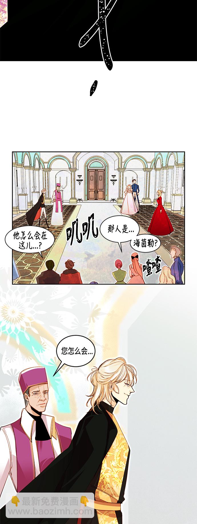 第1话22