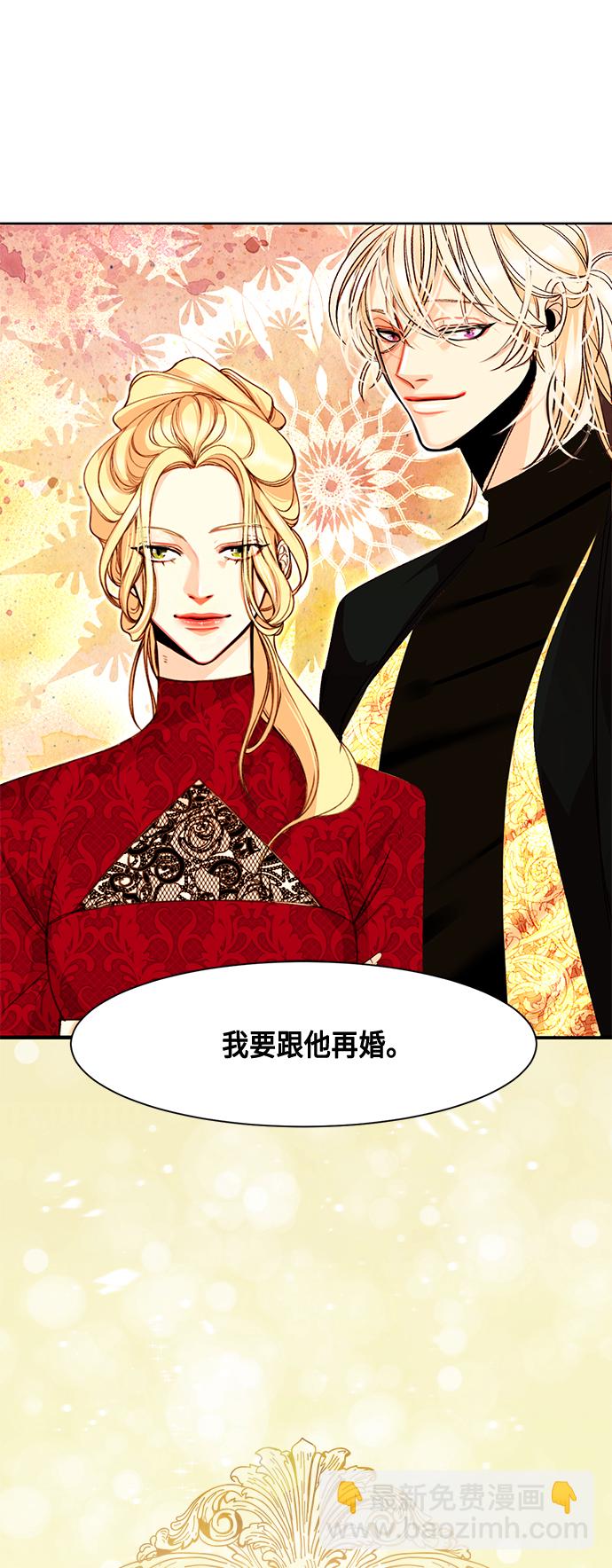 第1话24