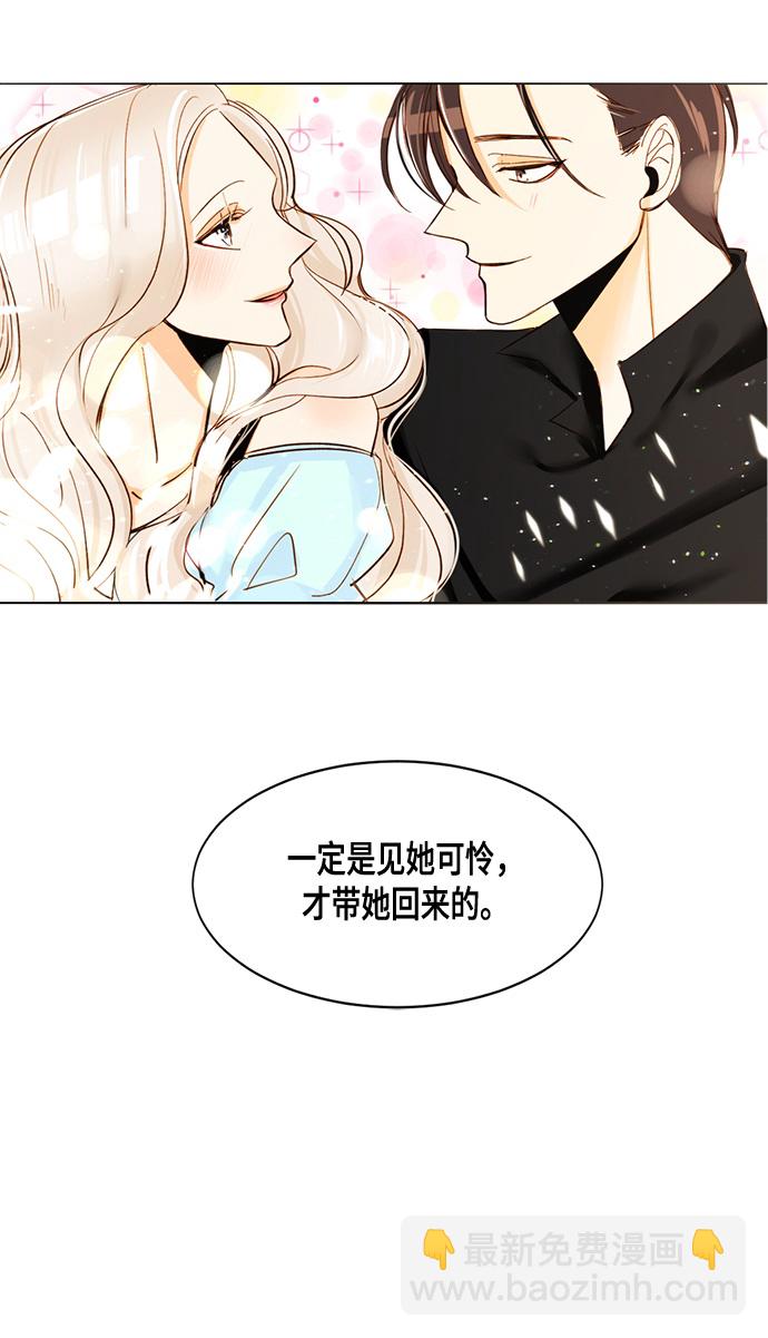 第1话37