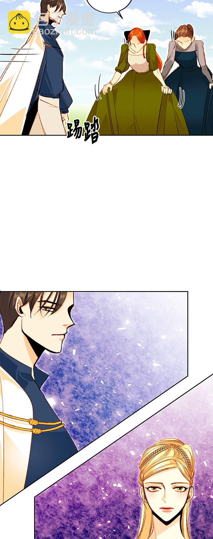 第3话19