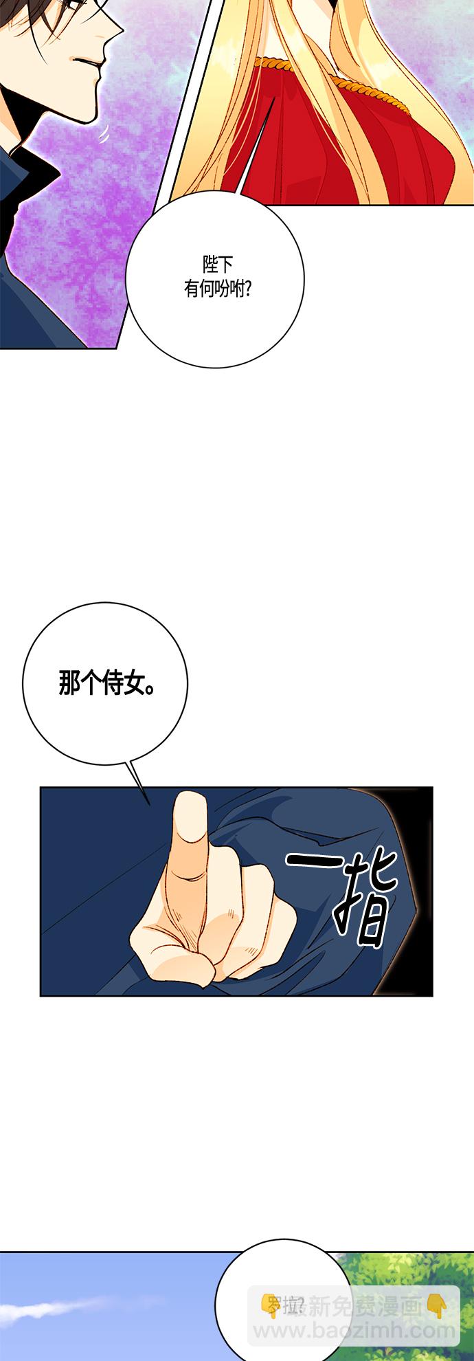 第3话25