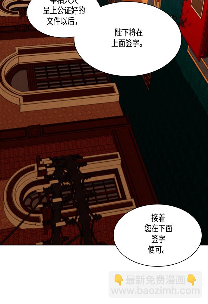 第5话6