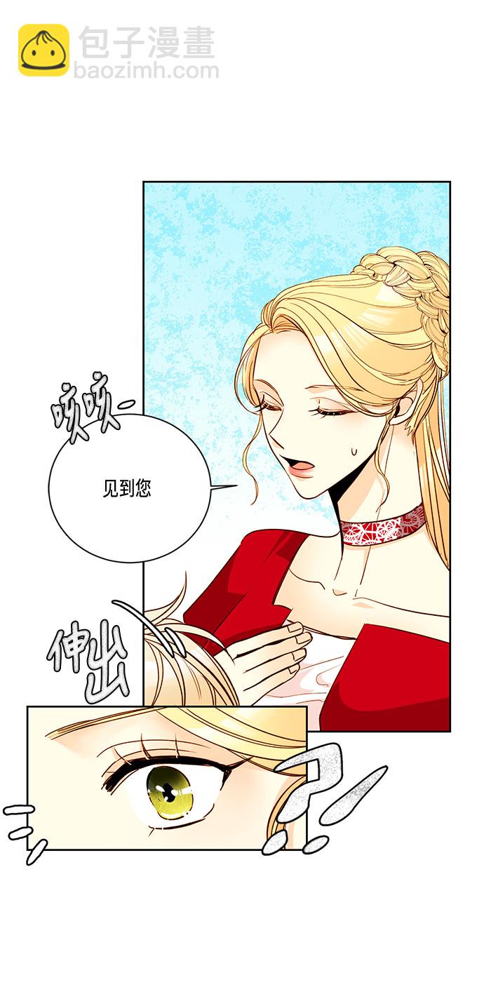 第9话19