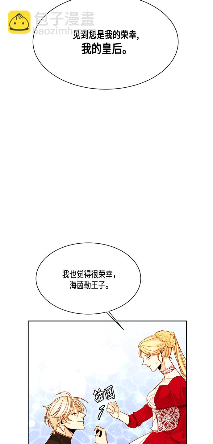第9话22