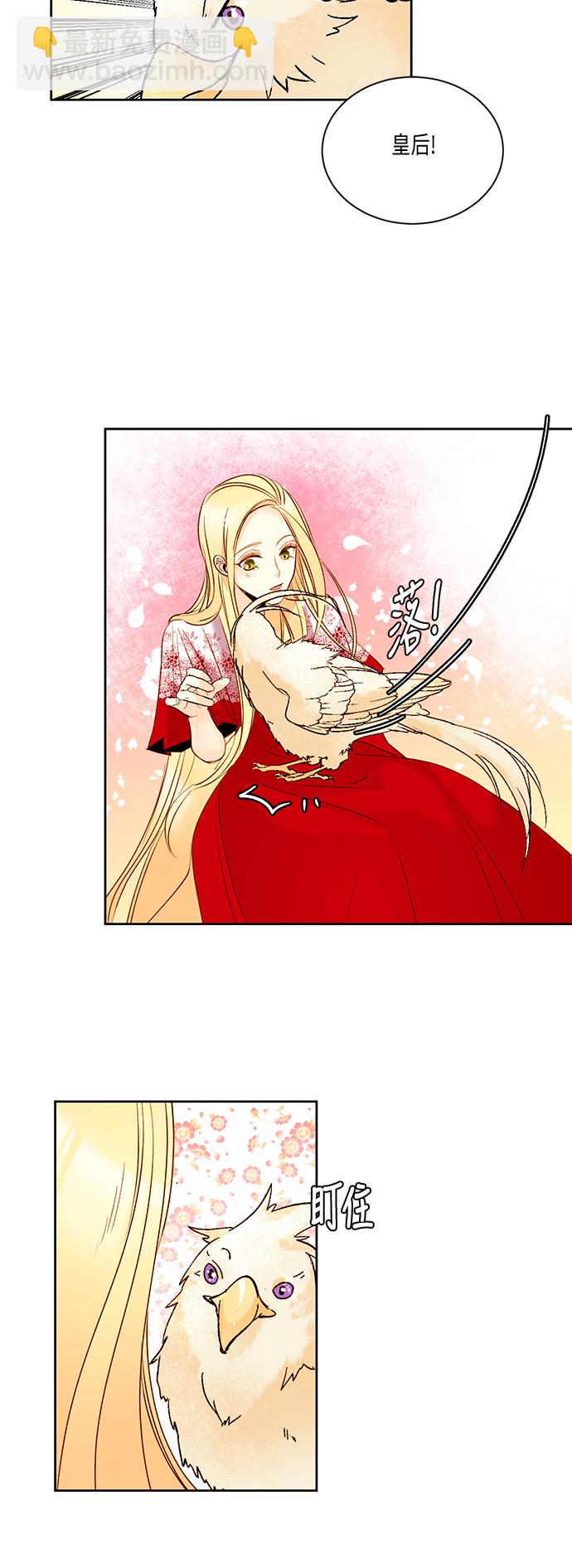 第17话18