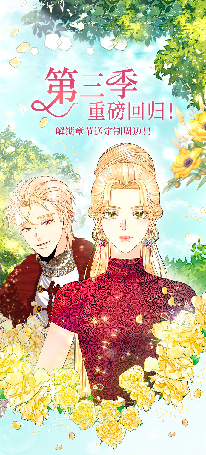 第123话0