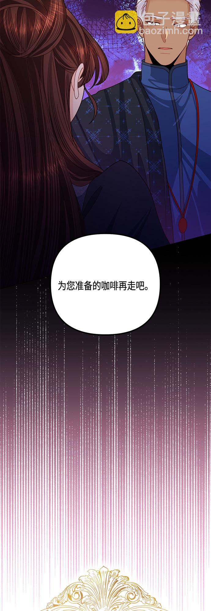 第123话20
