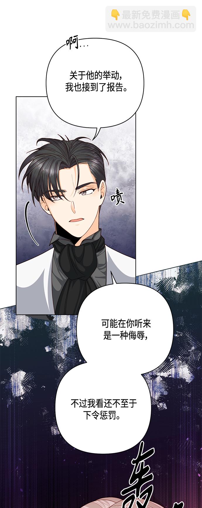 第123话35