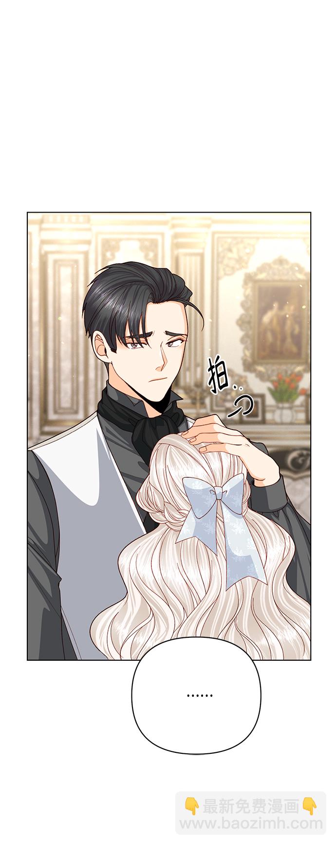 第123话40