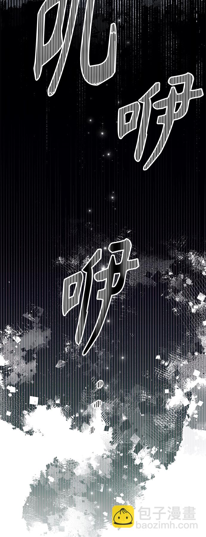 第123话42