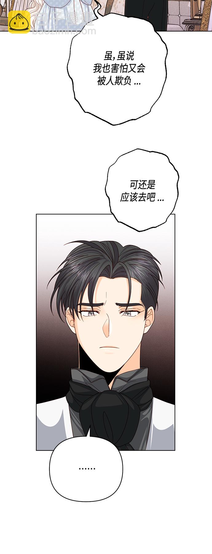 第123话46