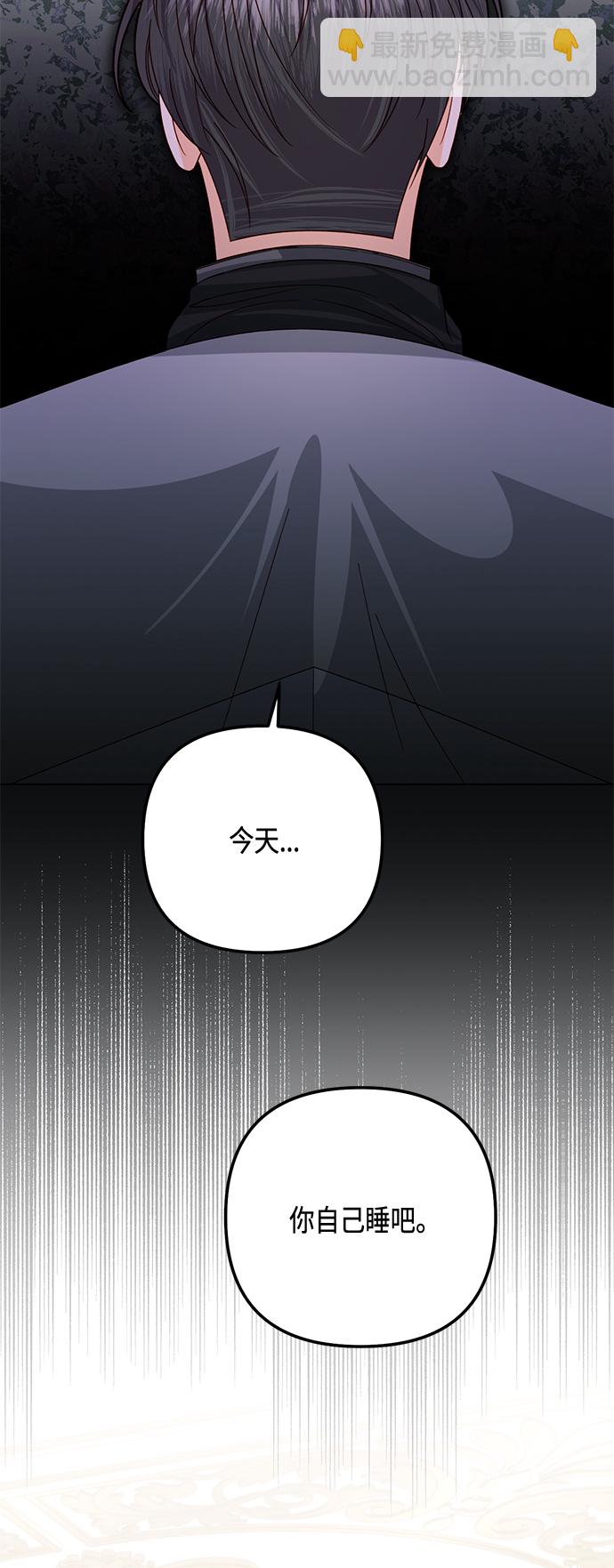 第123话52