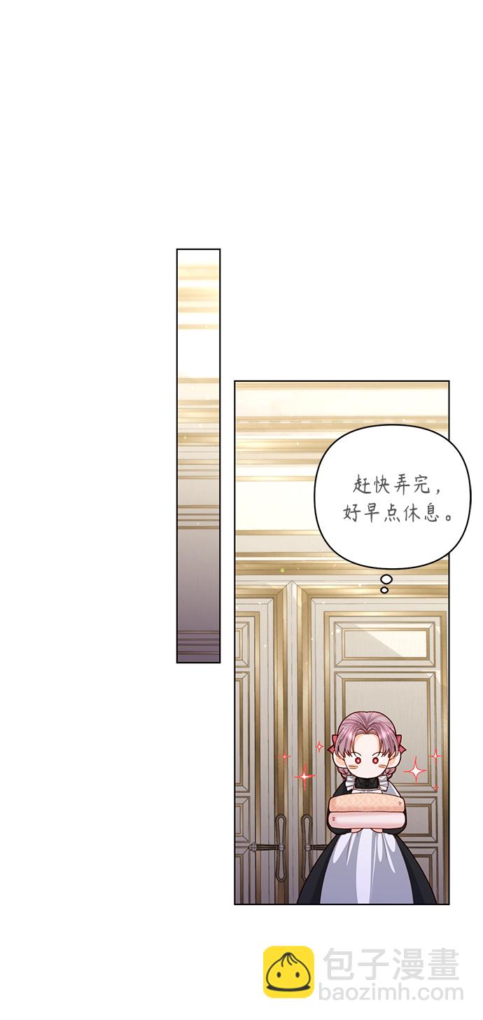 第123话57