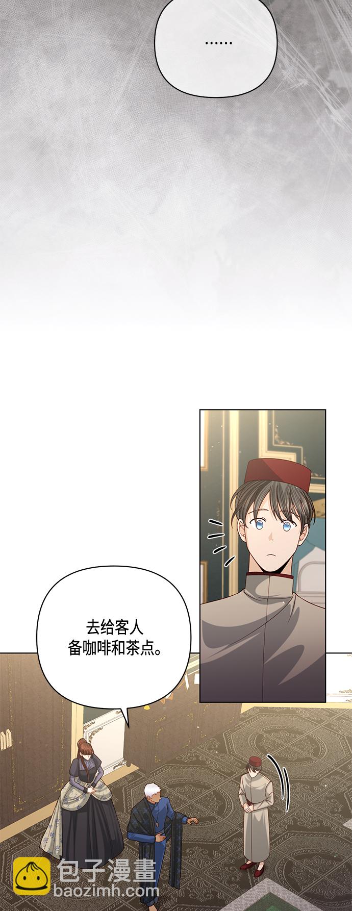 第123话7