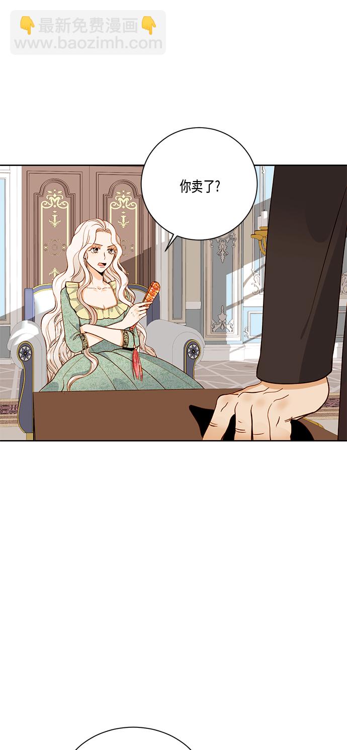 第27话1