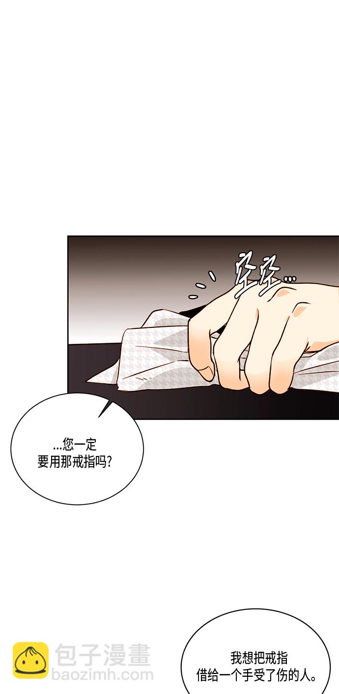 第27话28