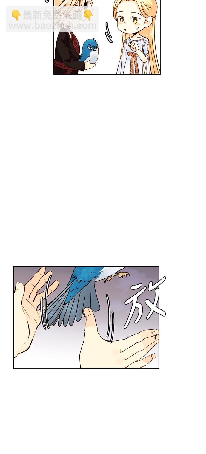 第27话47