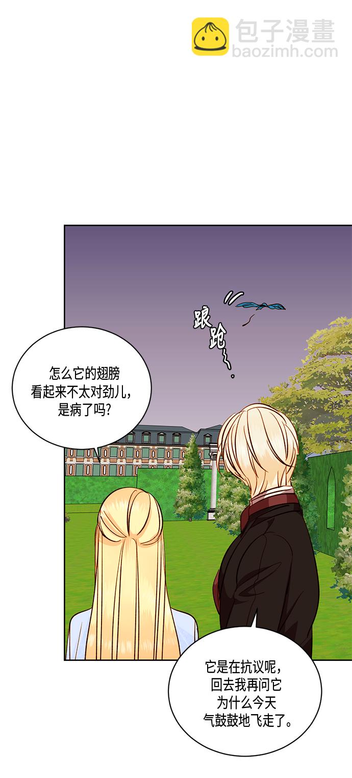 第27话48