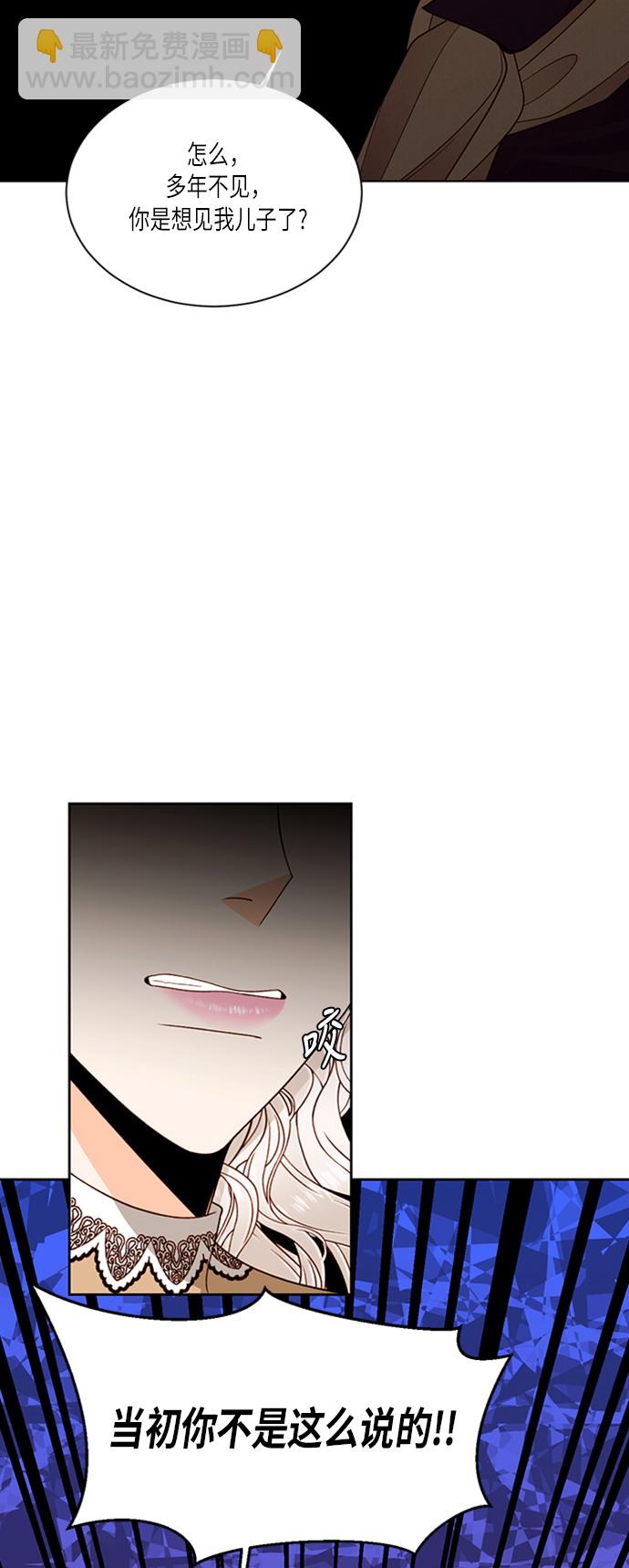 第44话1