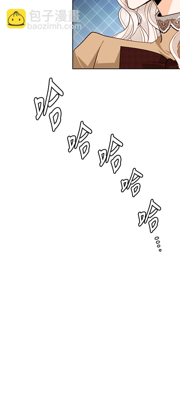 第44话10