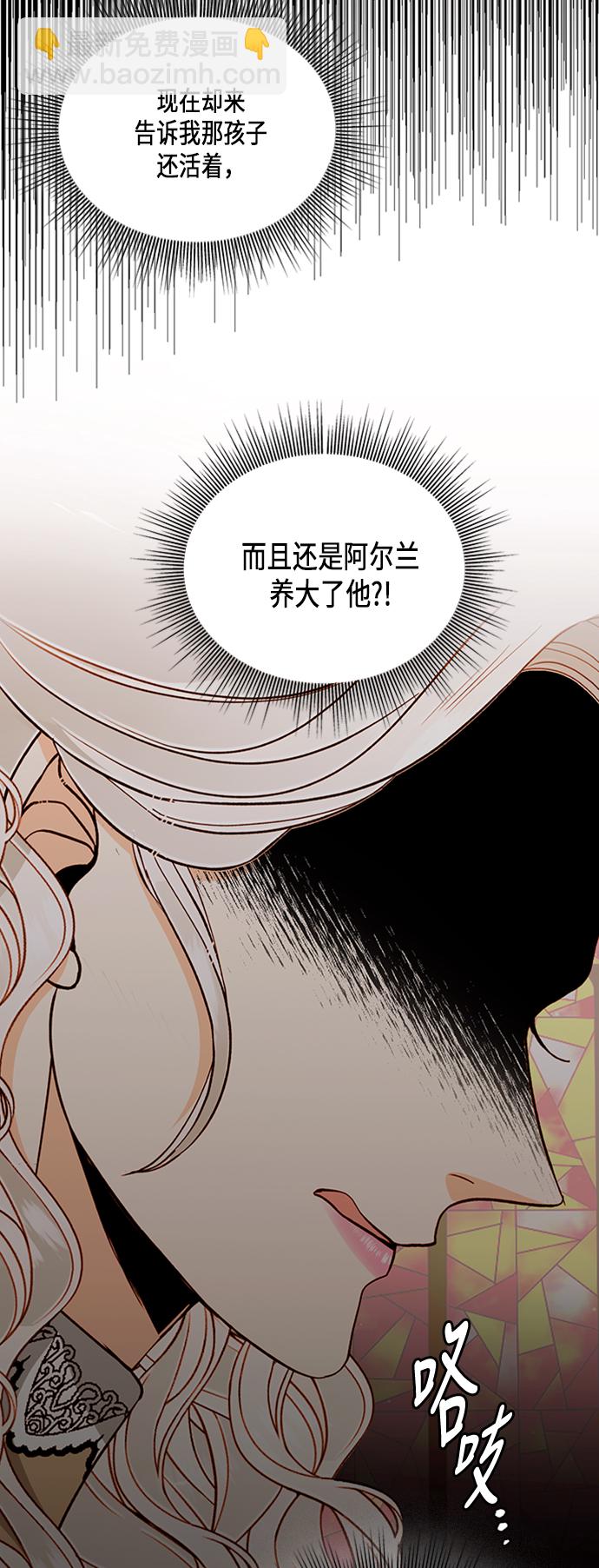 第44话15
