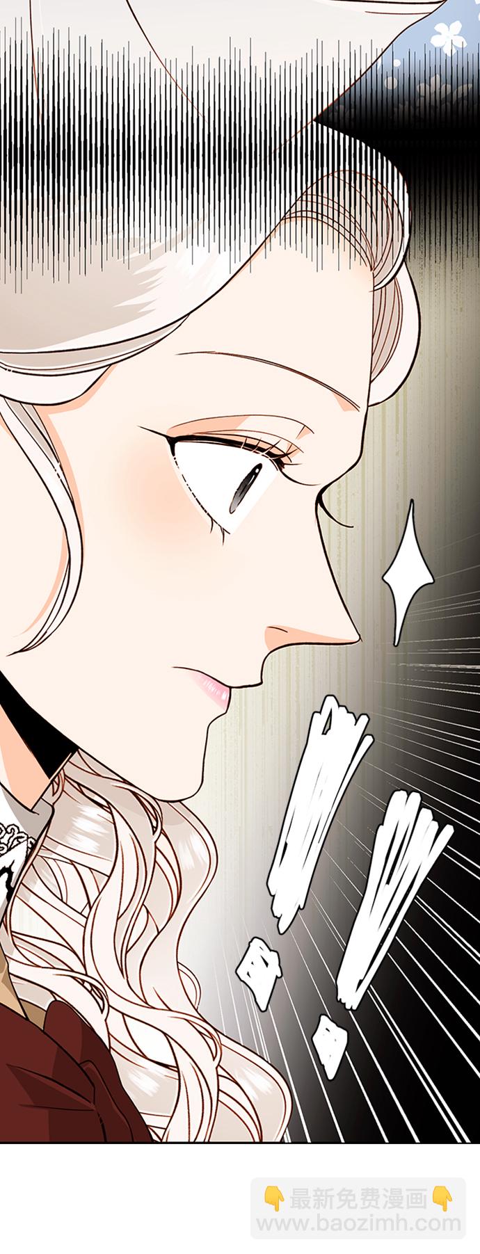 第44话17