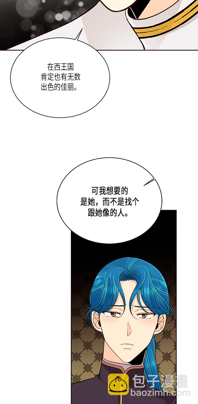 第44话45