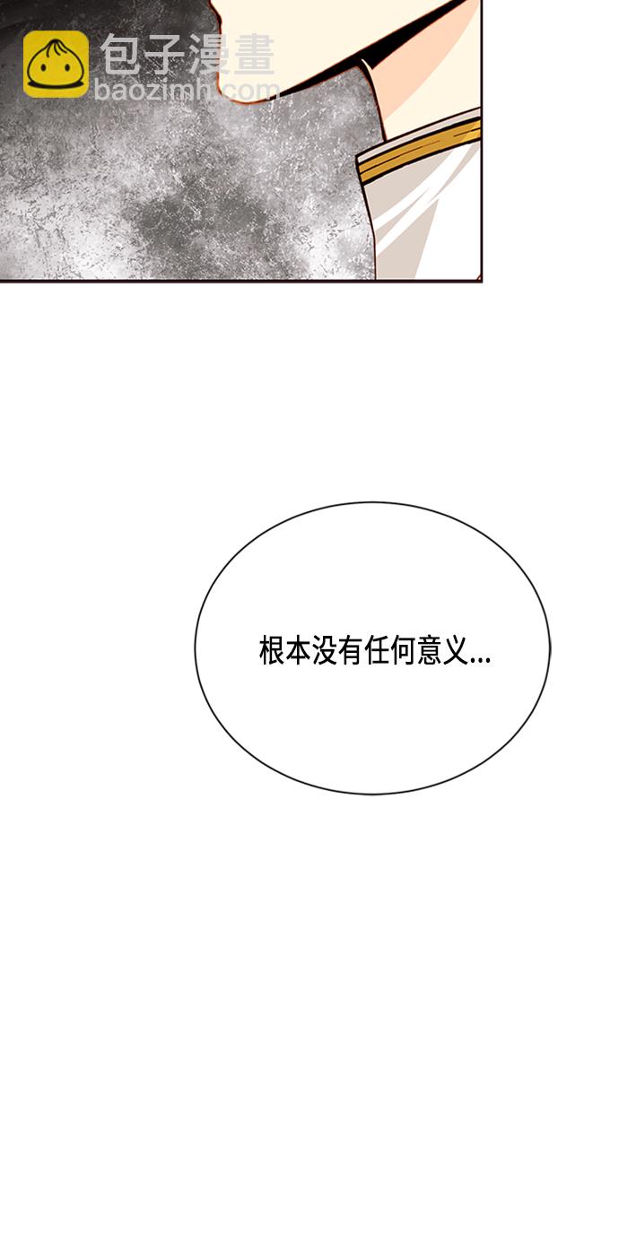 第44话47