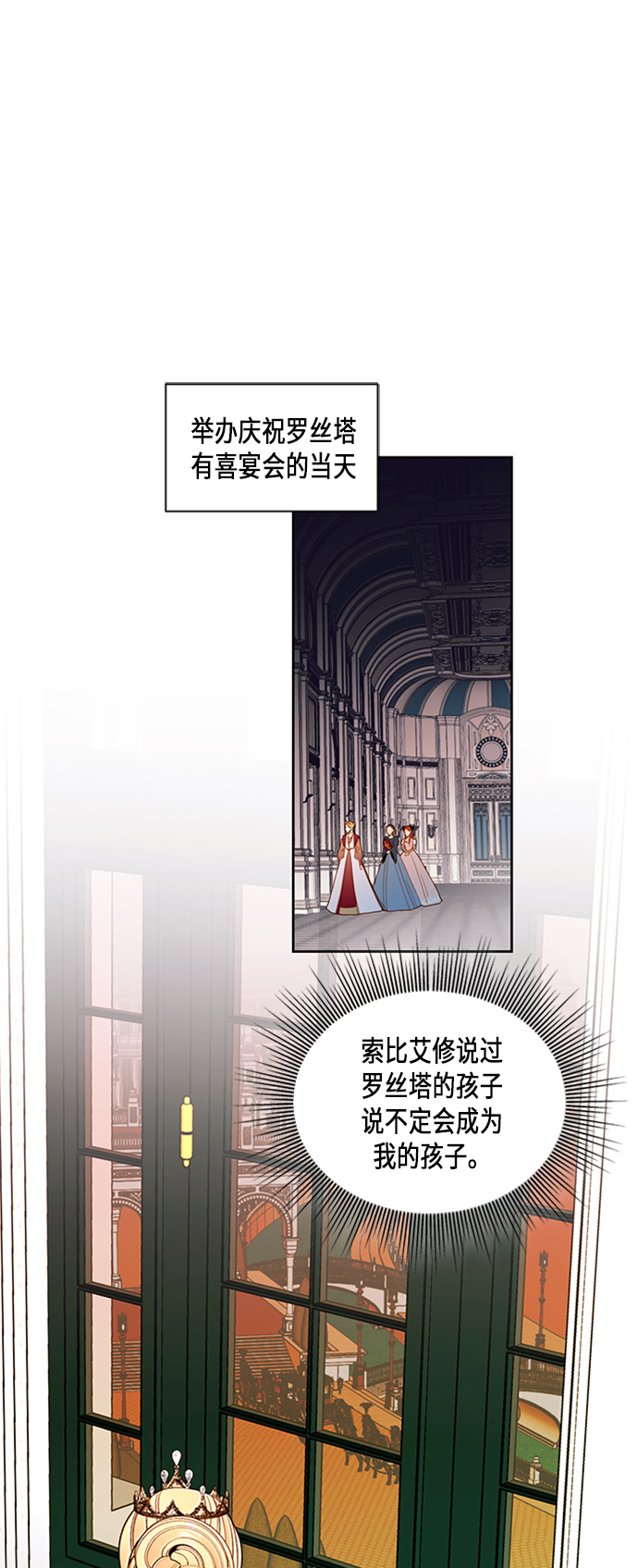 第44话48