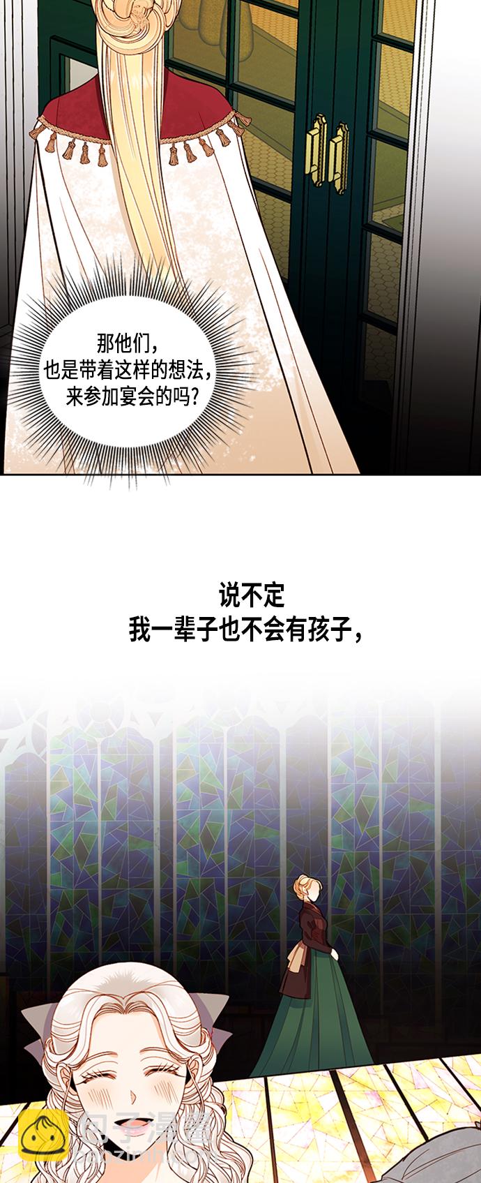第44话49