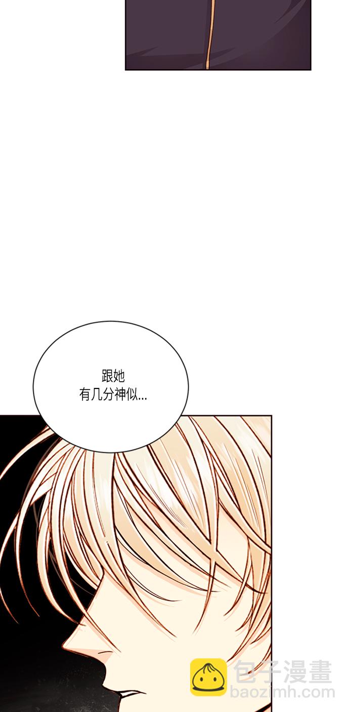 第44话50