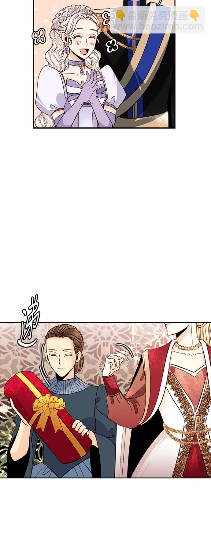 第44话61