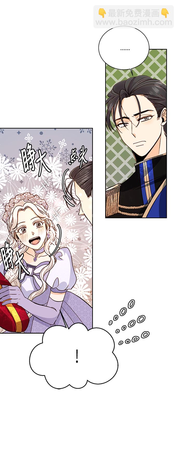 第44话63