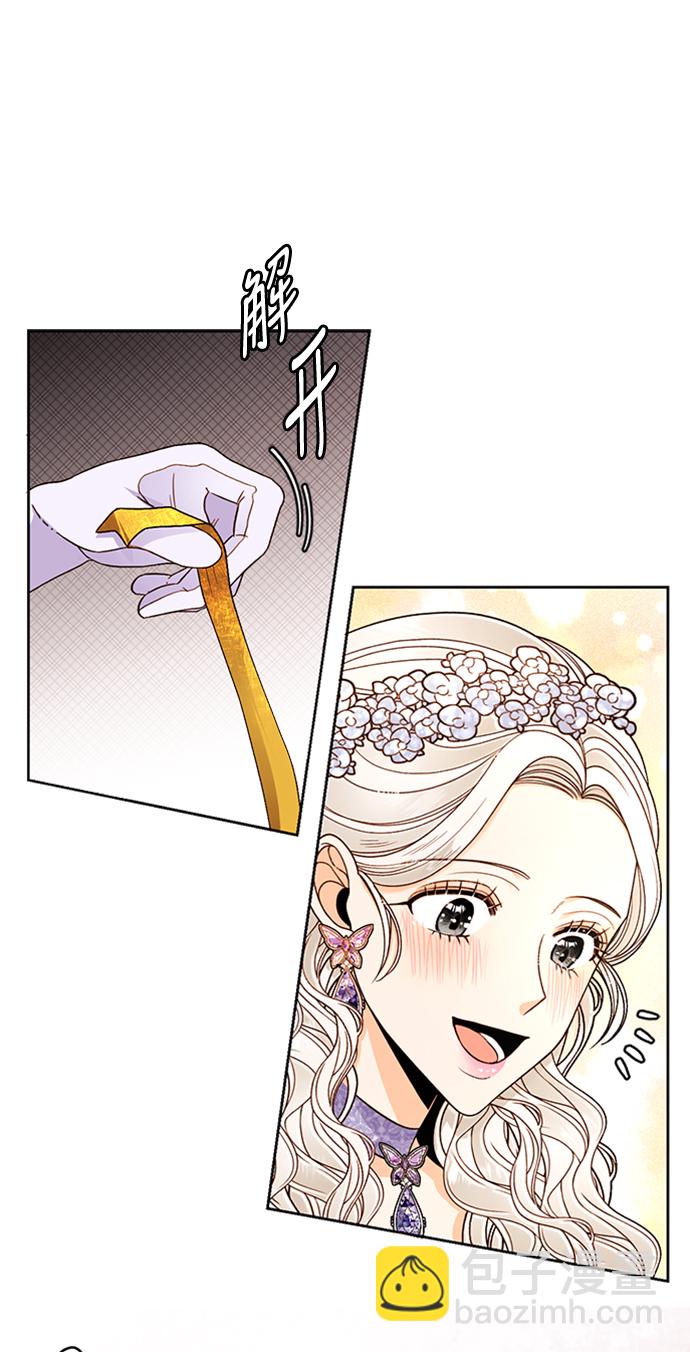 第44话64