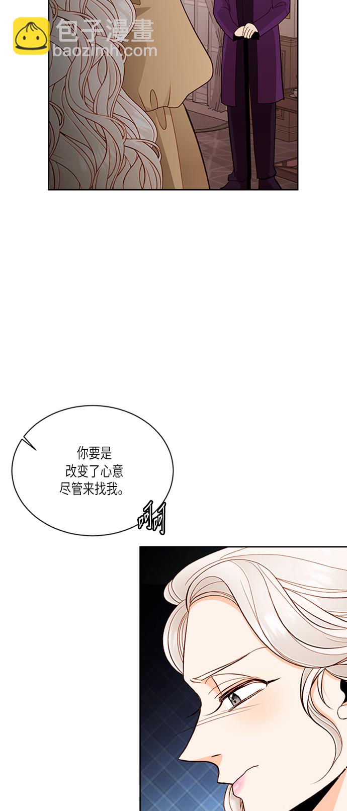 第44话9