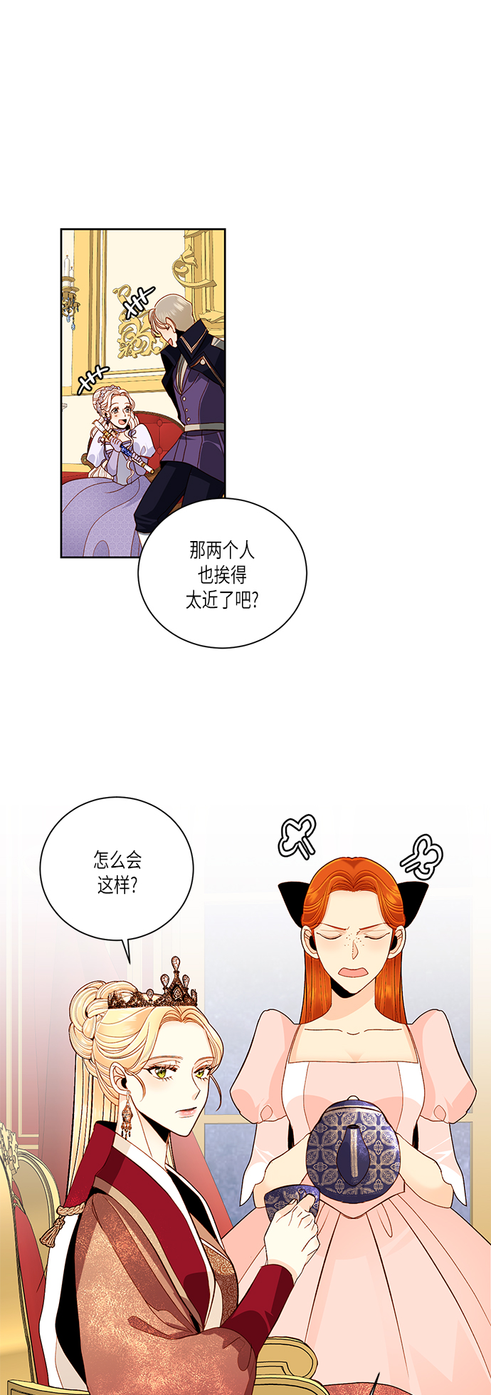 第46话0