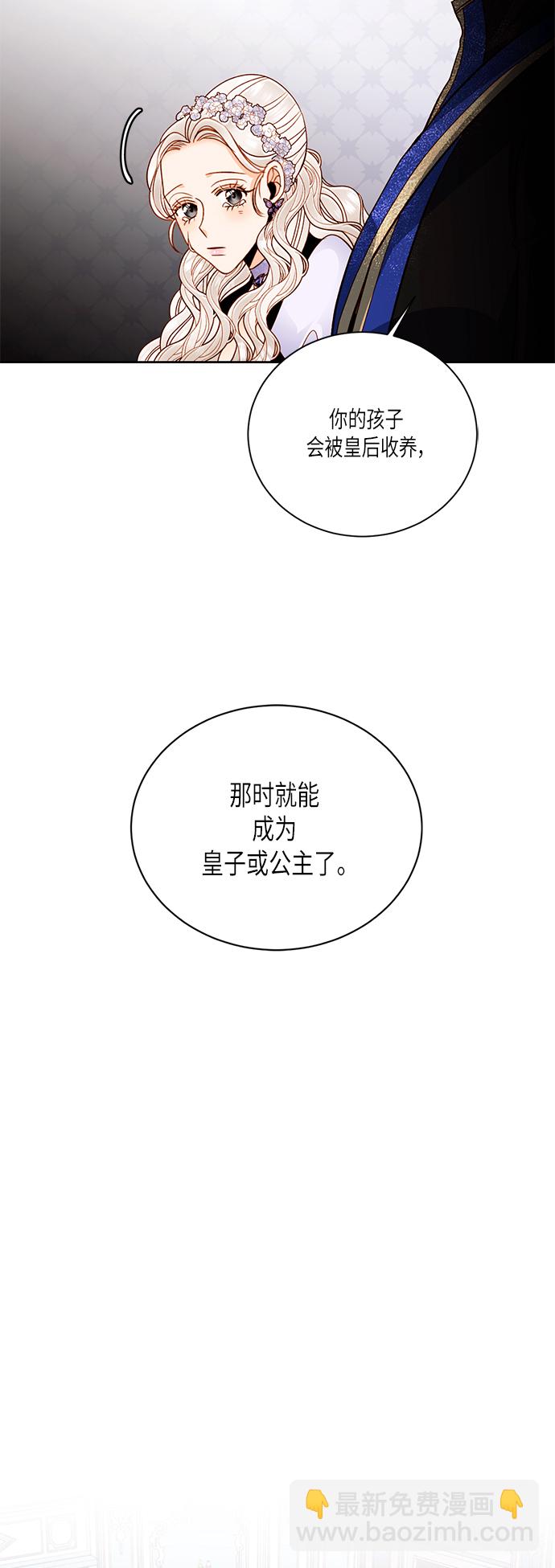 第46话13
