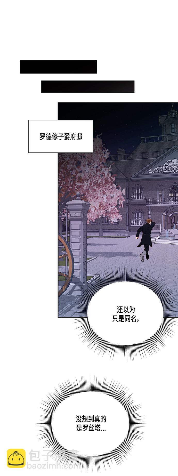 第46话19