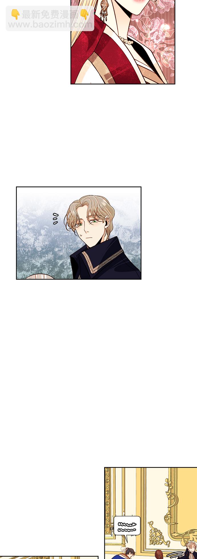 第46话2