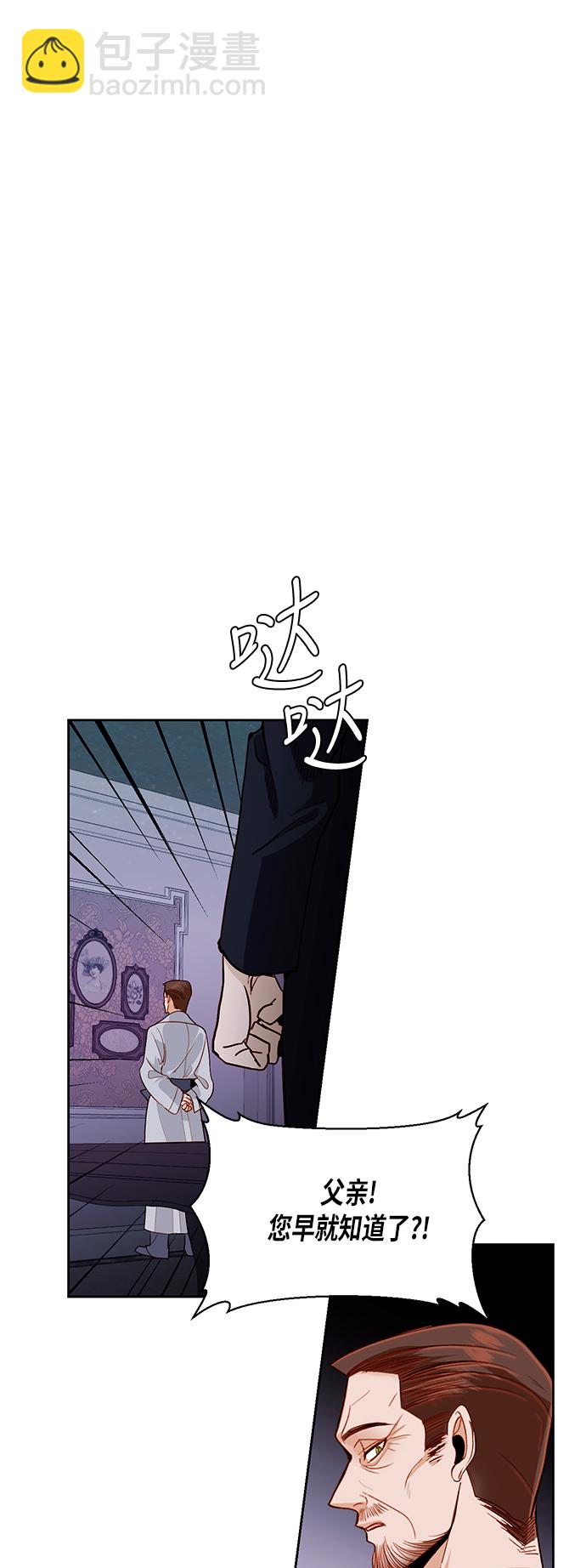 第46话20