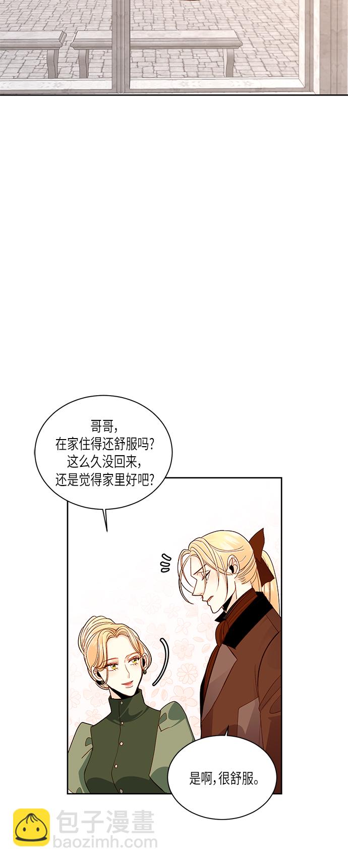 第46话26