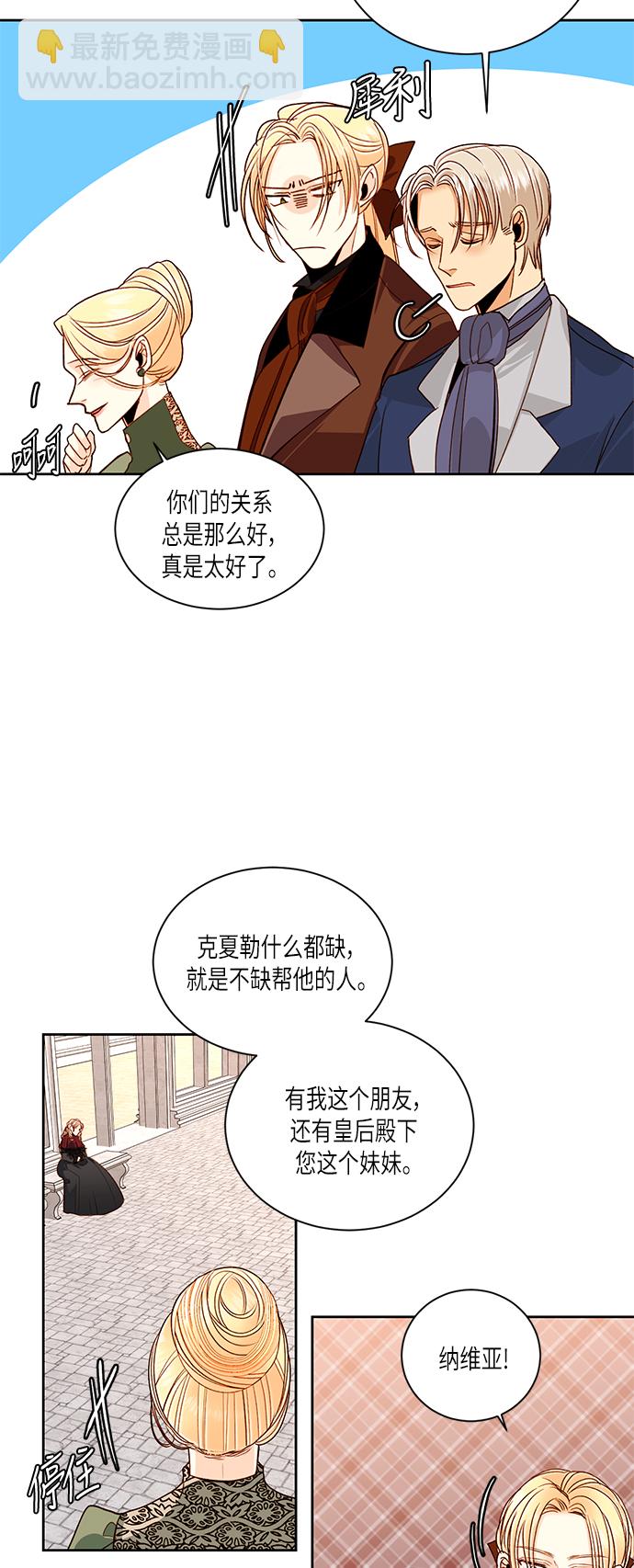 第46话28